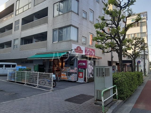 スーパー　まいばすけっと（スーパー）まで197m