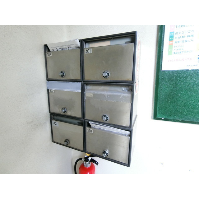 その他共有部分　集合ポスト