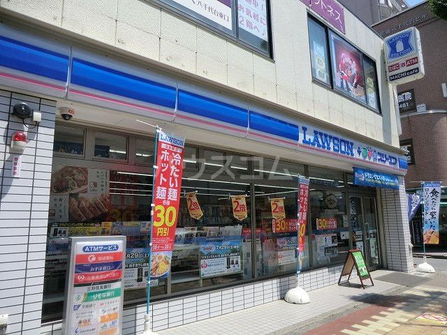 コンビニ　ローソン・スリーエフ 八千代台駅東口店（コンビニ）まで494m