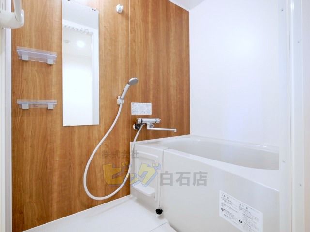 バス・シャワールーム　広々タイプのお風呂です♪