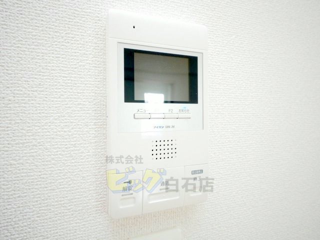 セキュリティ　モニター付きインターホン完備しています♪