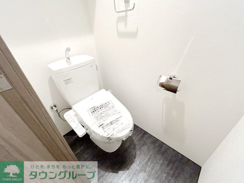 トイレ　お部屋探しは株式会社　タウンハウジング　までお気軽にお問合…