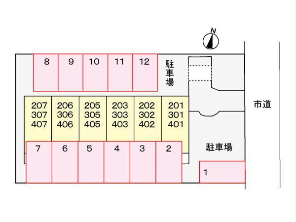駐車場　駐車場