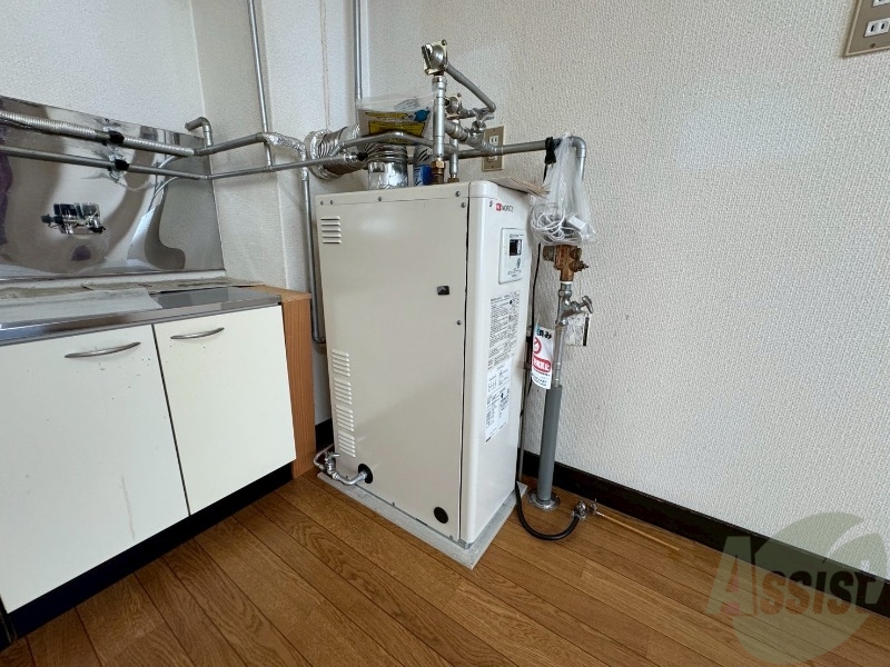 その他設備　灯油ボイラーですので、光熱費が抑えられますね！