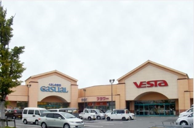 スーパー　フジ西宇部店（スーパー）まで2447m