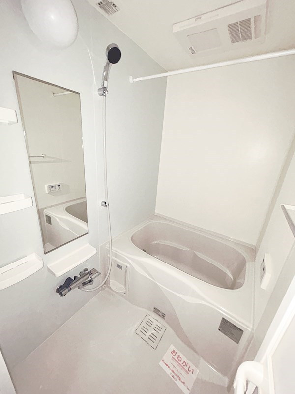 バス・シャワールーム　MODE不動産に賃貸おまかせ♪栃木県全域お探し可能♪初期費用