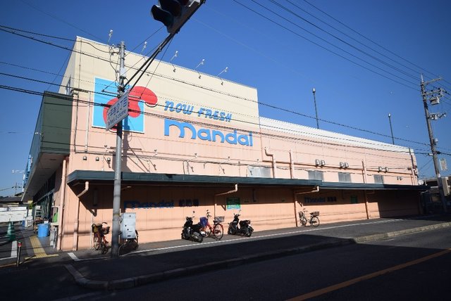 スーパー　万代柏原大県店（スーパー）まで676m