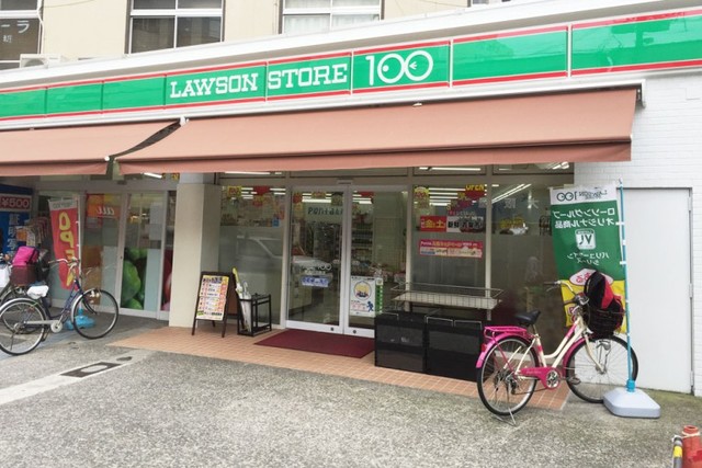 コンビニ　ローソンストア100柏原安堂町店（コンビニ）まで576m