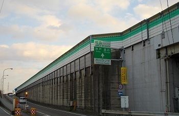 その他　姫路バイパス　市川インター（その他）まで2700m