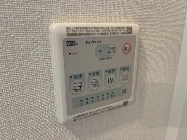 その他設備　室内設備（イメージ）