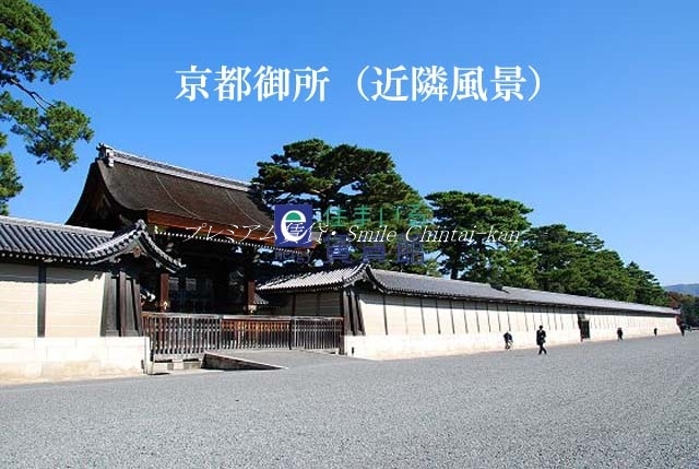 収納　近隣画像