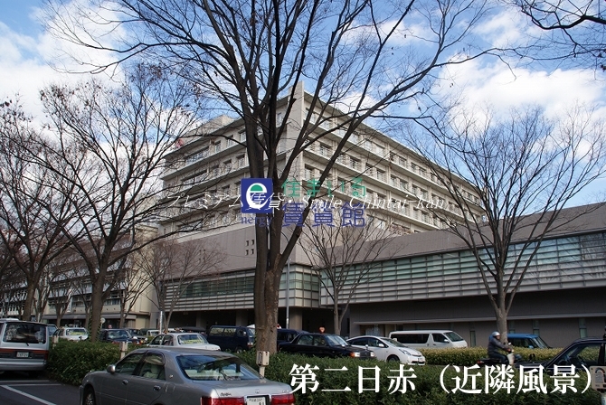 眺望　近隣画像