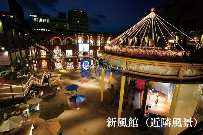 その他設備　近隣画像