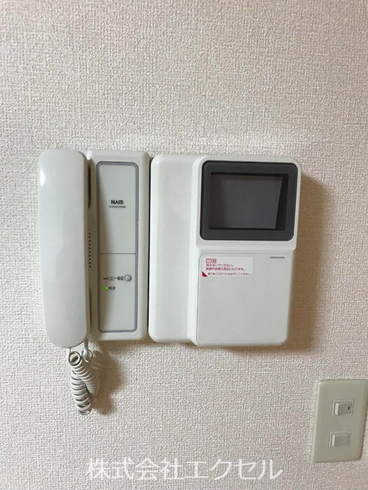 セキュリティ　同階別室の物です。