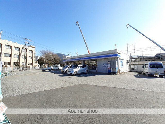 コンビニ　ローソン　高知朝倉本町二丁目店（コンビニ）まで550m