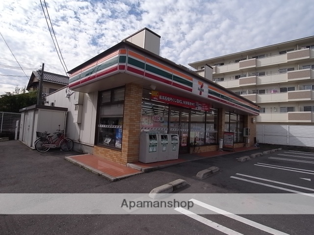 コンビニ　セブンイレブン　奈良四条大路４丁目店（コンビニ）まで698m