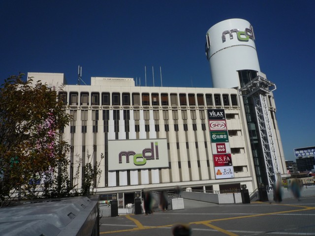 ショッピングセンター　戸塚モディ（ショッピングセンター）まで650m