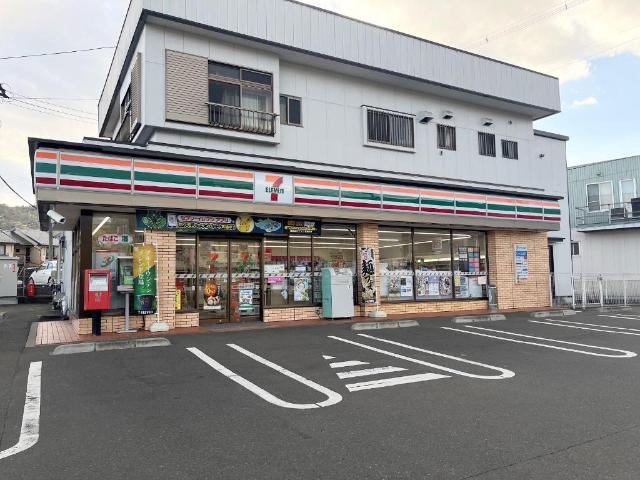 その他　セブンイレブン仙台折立店（その他）まで1236m