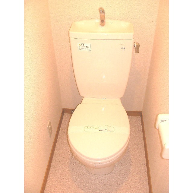 トイレ　コンパクトで使いやすいトイレです