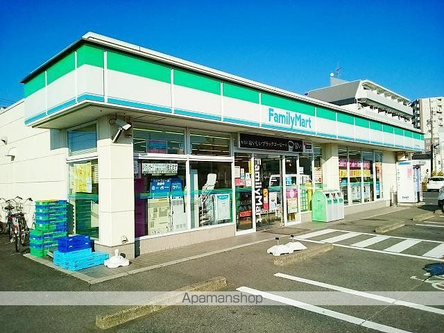 コンビニ　ファミリーマート今伊勢駅前店（コンビニ）まで550m