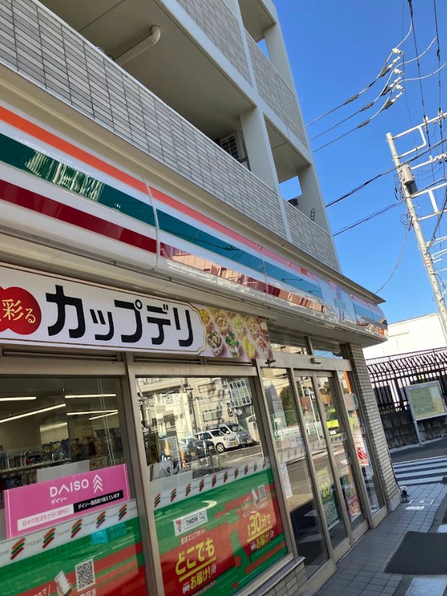 コンビニ　セブンイレブン世田谷羽根木2丁目店（コンビニ）まで244m