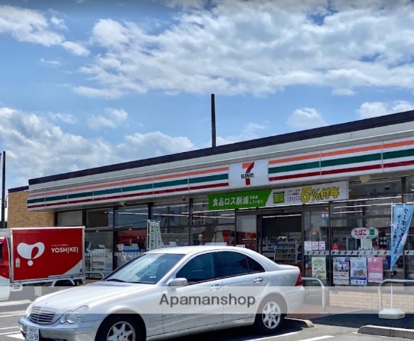 コンビニ　セブン－イレブン相模原西橋本３丁目店（コンビニ）まで638m