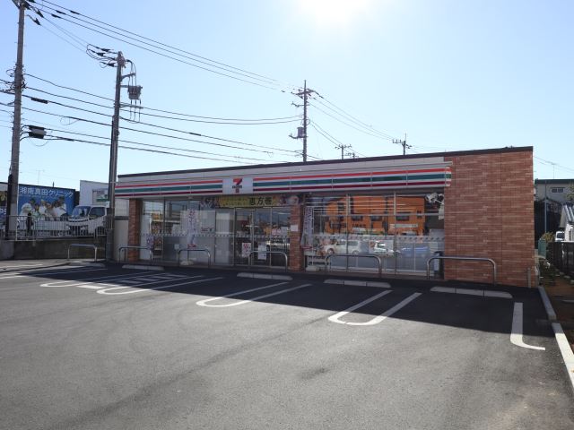コンビニ　セブンイレブン（コンビニ）まで360m