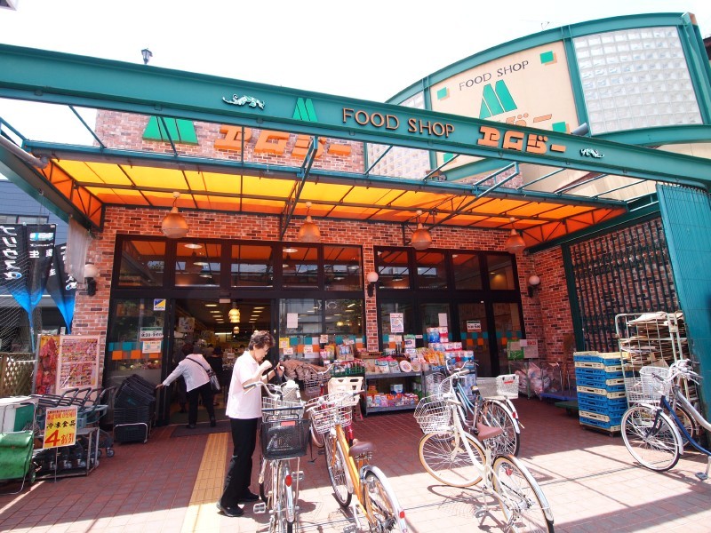 スーパー　FOOD SHOP(フード ショップ)エムジー 上堀川店（スーパー）まで259m