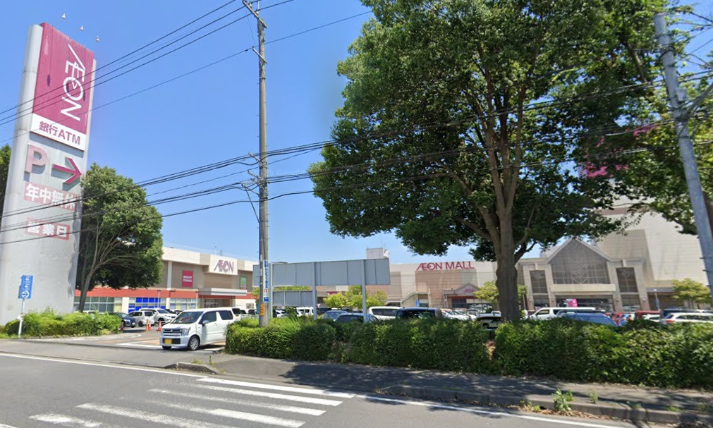 ショッピングセンター　イオンモール小山（ショッピングセンター）まで1983m