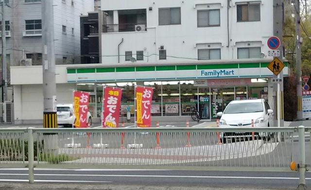 コンビニ　ファミリーマート鷺洲五丁目店（コンビニ）まで378m
