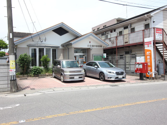 郵便局　大分畑中郵便局（郵便局）まで290m