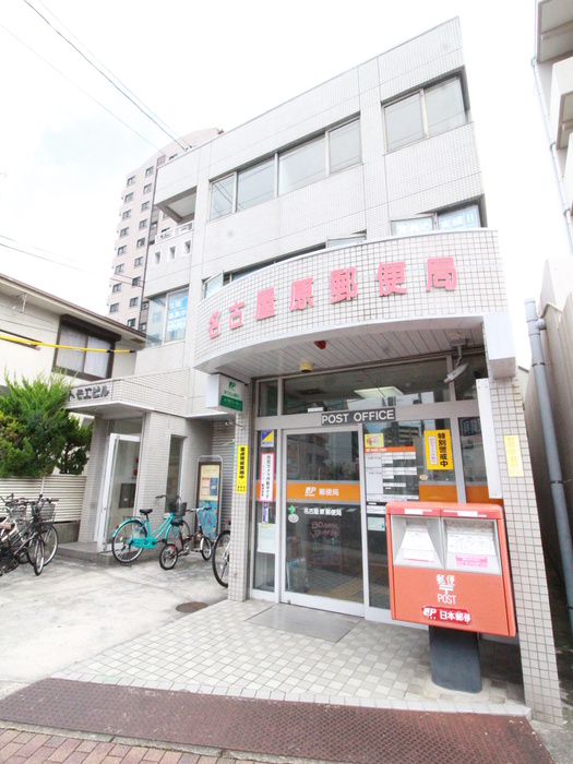 郵便局　郵便局（郵便局）まで700m