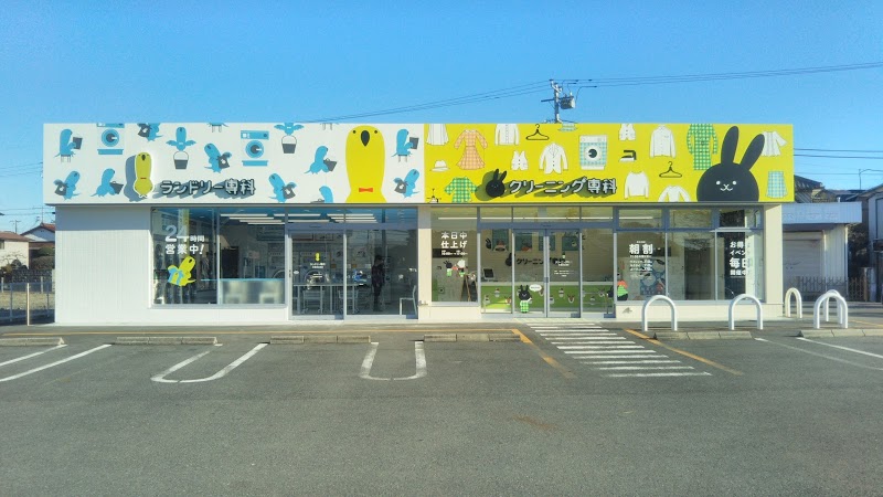 その他　クリーニング専科木更津桜町店（その他）まで382m