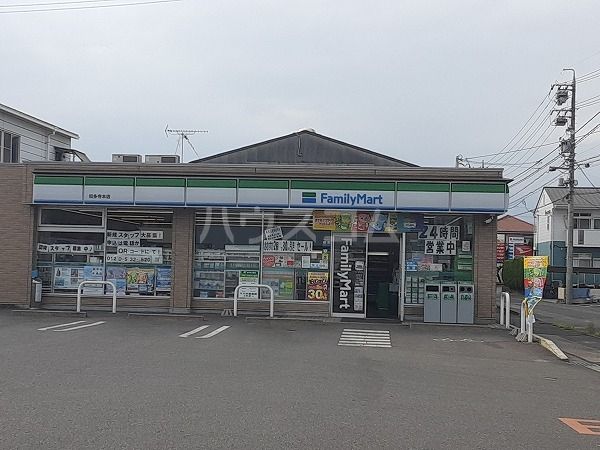 コンビニ　ファミリーマート知多寺本店（コンビニ）まで359m