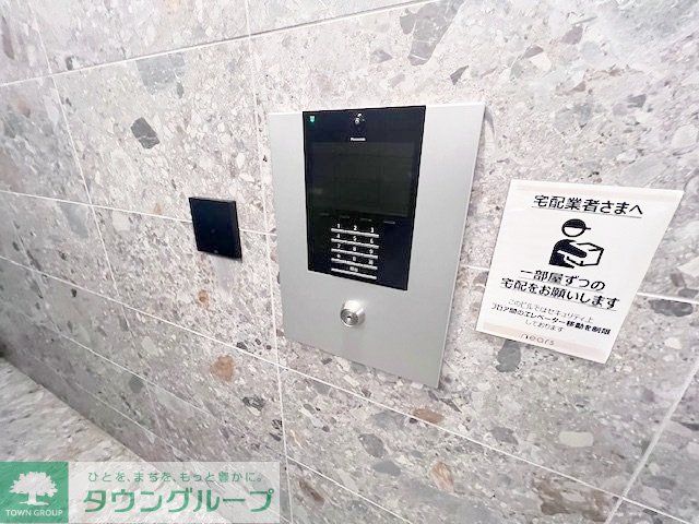 セキュリティ　共有部分