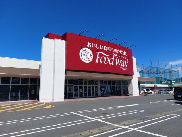 その他　フードウェイ本城店（その他）まで600m
