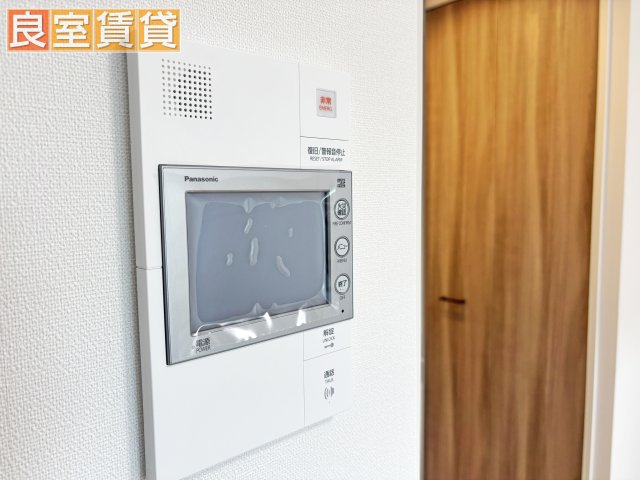 セキュリティ　※このお写真は同物件の別のお部屋のお写真です。現状優先