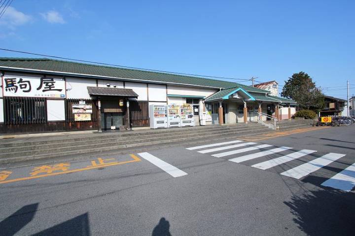 その他　JR蔵本駅（その他）まで933m