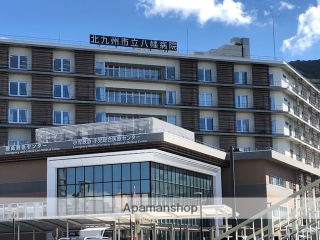 病院　福岡県済生会八幡総合病院（病院）まで851m
