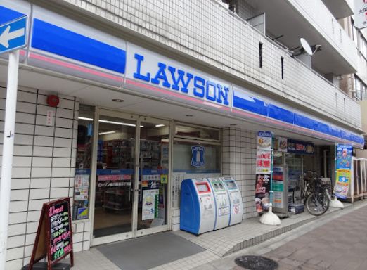 コンビニ　ローソン東日暮里三丁目店（コンビニ）まで98m