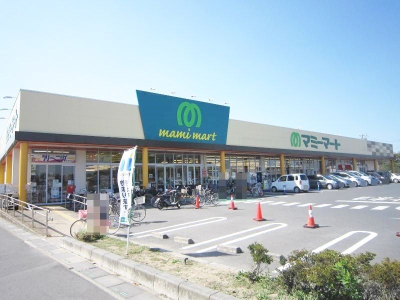 スーパー　マミーマート栗橋店（スーパー）まで580m