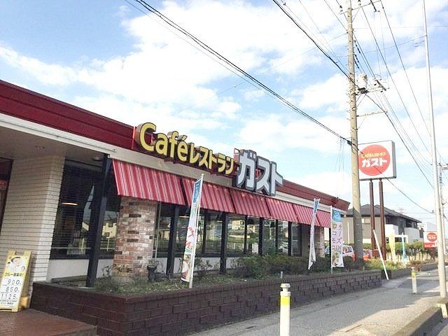 飲食店　ガスト栗橋店（から好し取扱店）（飲食店）まで1880m