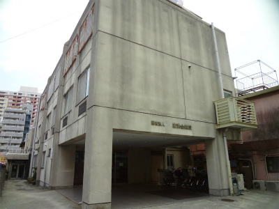 病院　医療法人康済会病院（病院）まで943m