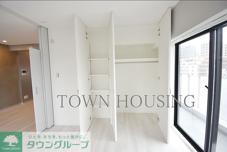 収納　お部屋探しは株式会社　タウンハウジング　までお気軽にお問合…