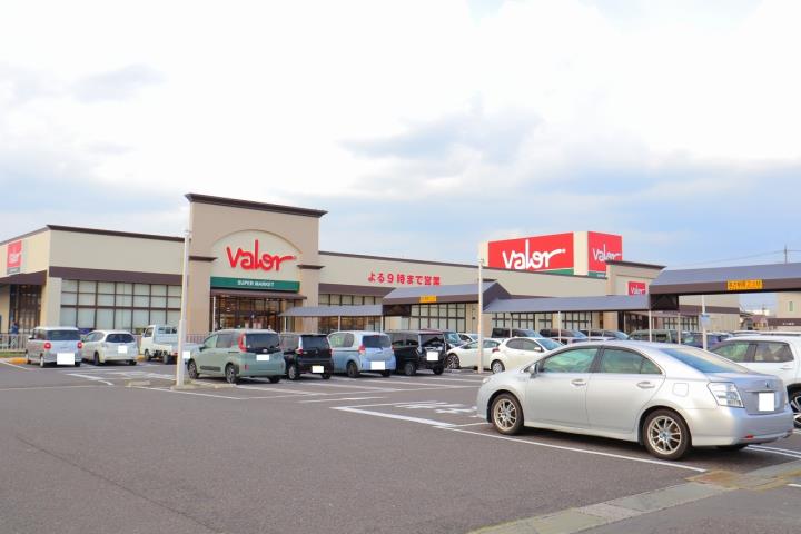 スーパー　バロー茜部南店（スーパー）まで560m