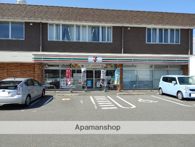 コンビニ　セブンイレブン（コンビニ）まで1269m
