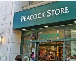 スーパー　ピーコックストア 稲城長沼店（スーパー）まで159m