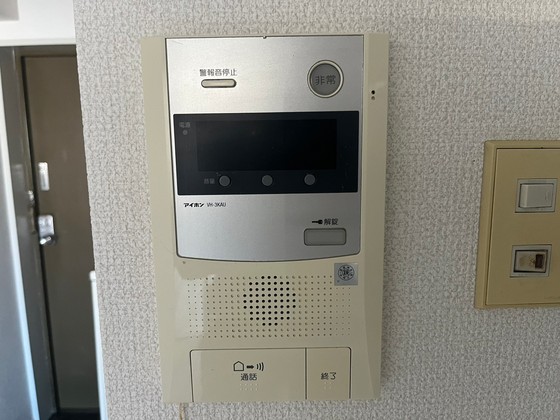 セキュリティ　※別号室の写真となります