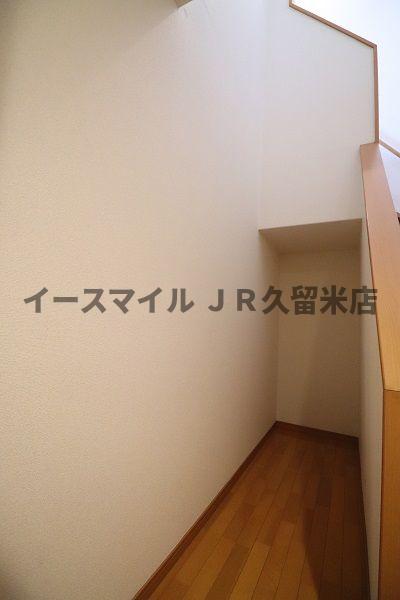 その他部屋・スペース　過ごしやすい室内です