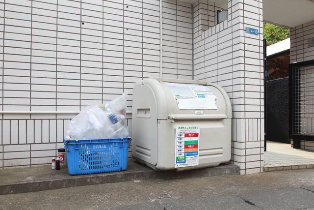 その他共有部分　共用設備　敷地内ごみ置場